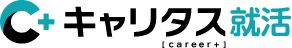 キャリタス就活.png