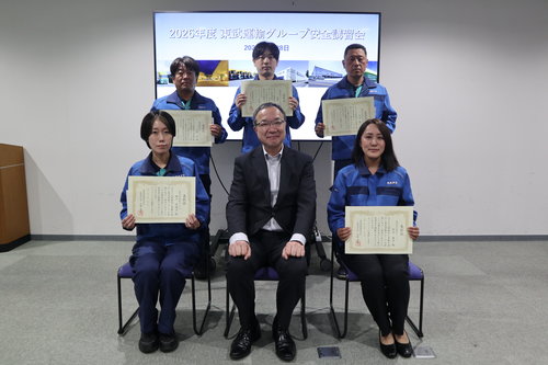 表彰写真.JPG